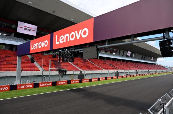 8.2 亿粉丝极致观赛 联想技术重构 F1 全球直转播体验