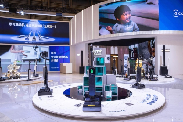 AWE 2026添可展台成焦点：艾普兰金奖加身，彰显全球领先的智能洗地机专家地位