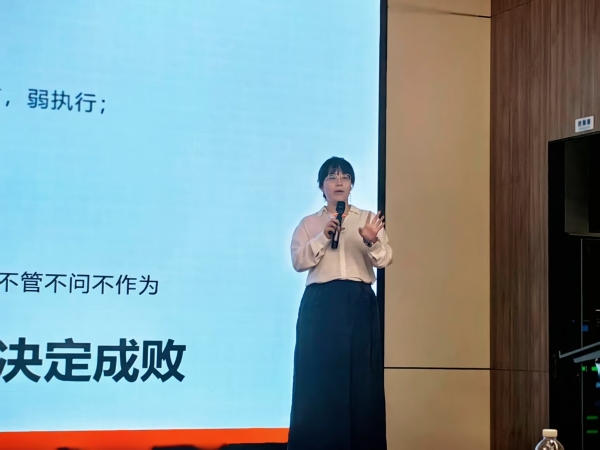 店效倍增，使命必达——箭牌瓷砖2026开年动员培训大会圆满落幕 