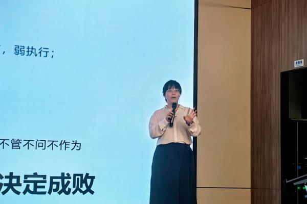 店效倍增，使命必达——箭牌瓷砖2026开年动员培训大会圆满落幕 