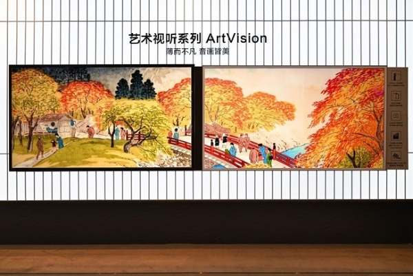 专芯驾驭，原色为证——东芝电视以七十四年匠心开启原色RGB Mini LED真实音画新纪元