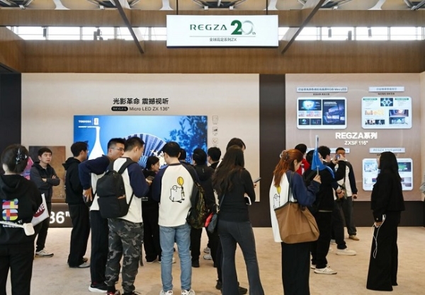 专芯驾驭，原色为证——东芝电视以七十四年匠心开启原色RGB Mini LED真实音画新纪元