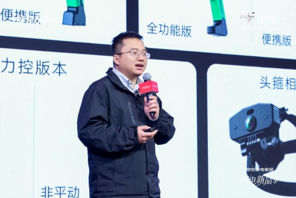 UMI领军企业鹿明AWE2026发布FastUMI Ego：全球首款无需建图的第一人称数采方案