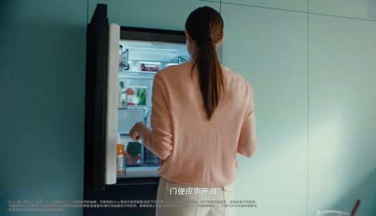 不止保鲜 更懂生活 三星AI神 冰箱9系以焕新体验 智启美好未来 