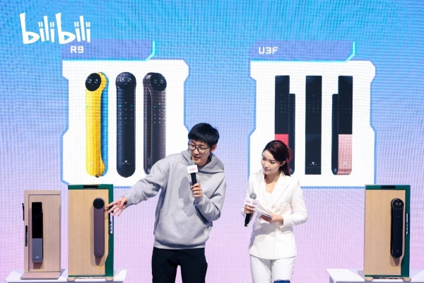 德施曼联合B站，在2026AWE打造年轻人的“智能锁”测评实验室