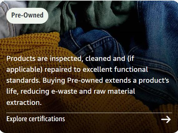 热烈祝贺深圳绿标标准认证有限公司正式成为亚马逊SPN服务商！