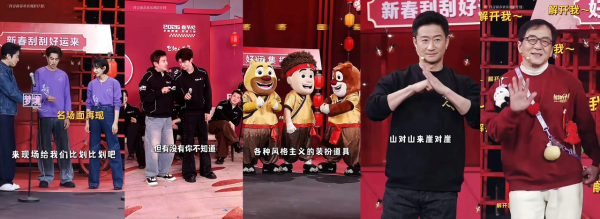 快乐满分在线！抖音「新春观影计划」助力春节观影体验 