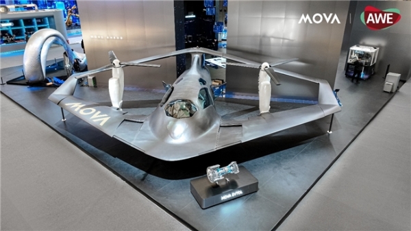 解码“MOVA宇宙”：自研芯片首度披露，擘画“主动时代”技术版图