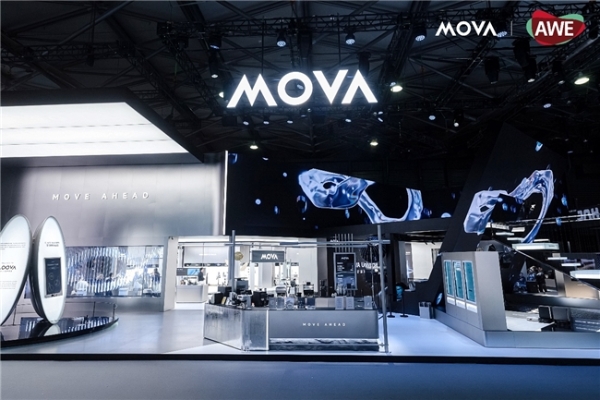 解码“MOVA宇宙”：自研芯片首度披露，擘画“主动时代”技术版图