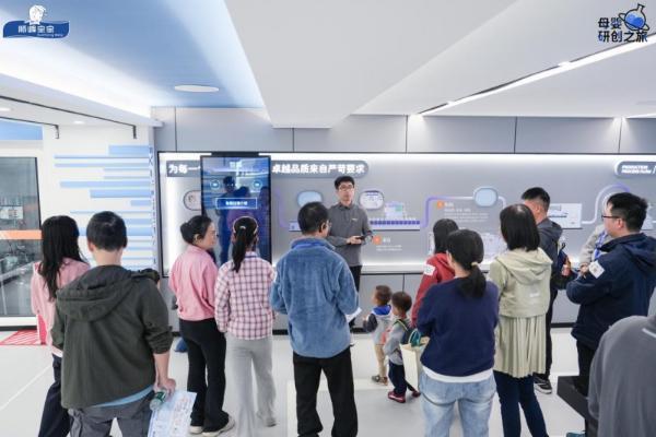 以制药标准，回应每一份托付：顺峰宝宝“安心溯源”传递品牌温度 