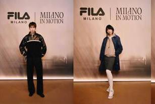 FILA于米兰时装周呈现"流动的都市"主题大秀 发布全新高级运动时装MILANO系列 