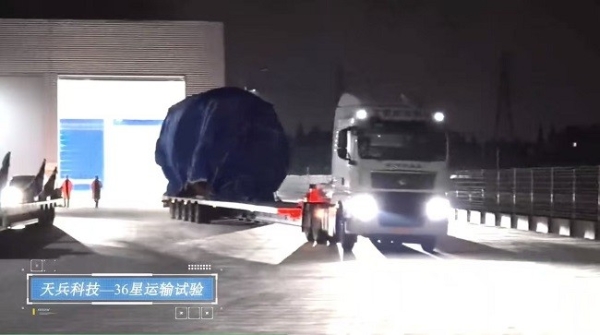 “中国版猎鹰”硬核出鞘，天兵科技如何用“一箭36星”打头阵 