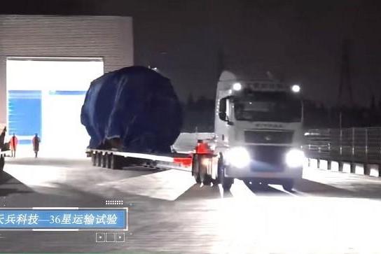 “中国版猎鹰”硬核出鞘，天兵科技如何用“一箭36星”打头阵 