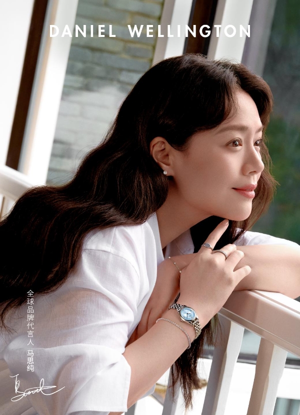 时光共生，自在闪耀！马思纯携手 DW 成全球品牌代言人，商务价值再攀新高 