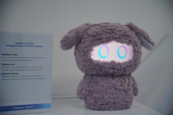 MWC2026观察：AI终端加速落地，维信诺以显示技术重构交互入口 