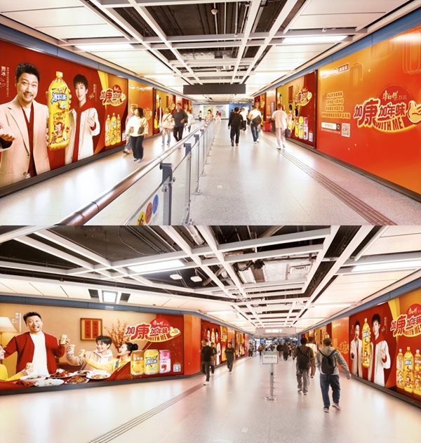 年味顶流！康师傅饮品「新年康with me，加康加年味」把春节营销玩明白了 