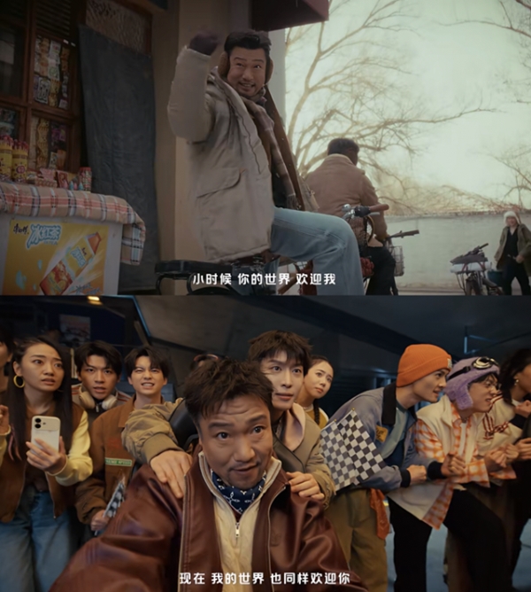 年味顶流！康师傅饮品「新年康with me，加康加年味」把春节营销玩明白了 