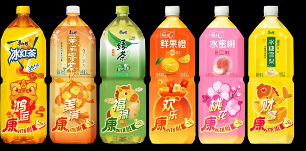 年味顶流！康师傅饮品「新年康with me，加康加年味」把春节营销玩明白了 