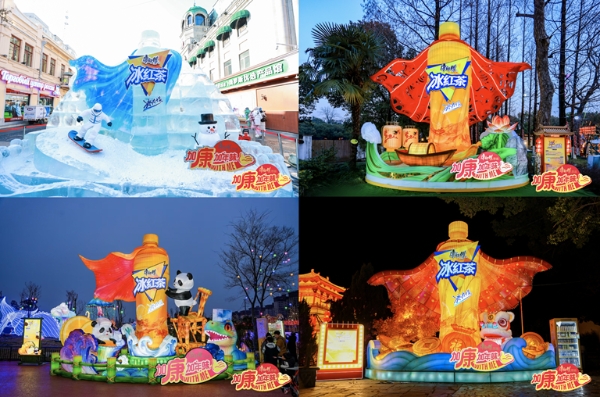 年味顶流！康师傅饮品「新年康with me，加康加年味」把春节营销玩明白了 