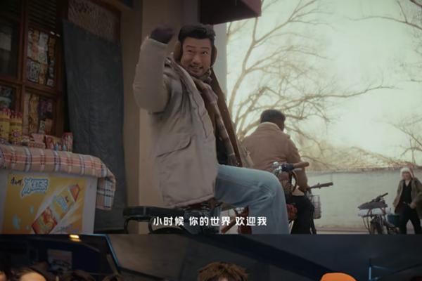 年味顶流！康师傅饮品「新年康with me，加康加年味」把春节营销玩明白了 