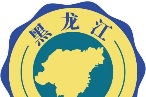 “冷泉品质”出圈记：寒鹿将东北地域资源打造成国际高端饮品品牌 