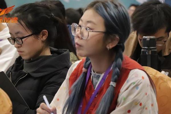 职途加速高校夏令营：财商、情商、商业思维与AI应用的系统化成长研学 