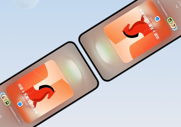 网页AI问答+碰一碰，解锁元宵出游团聚新方式 