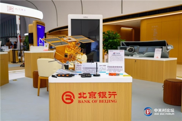 即兴的春天，确定的生意：巨量引擎2026春日营销IP矩阵发布 