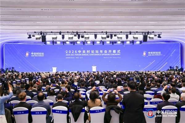 即兴的春天，确定的生意：巨量引擎2026春日营销IP矩阵发布 