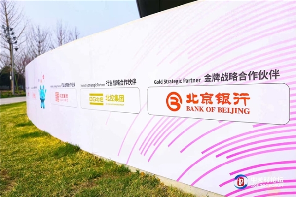 即兴的春天，确定的生意：巨量引擎2026春日营销IP矩阵发布 