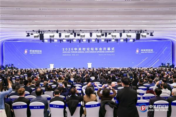 即兴的春天，确定的生意：巨量引擎2026春日营销IP矩阵发布 