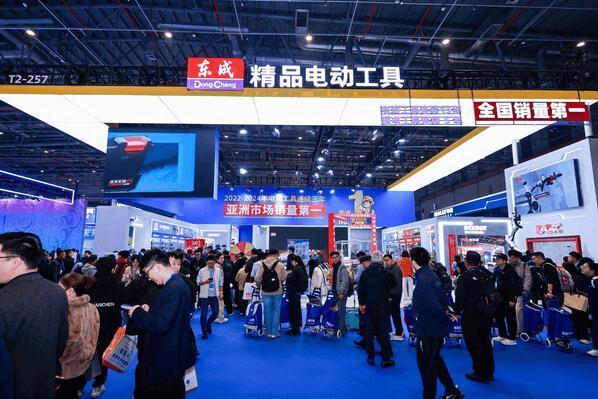 东成持续构建全链路工具生态 首次携双展台亮相上海五金展 