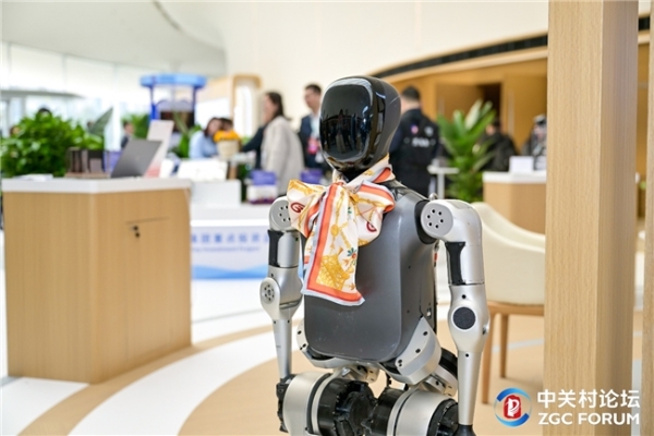 2026中关村论坛正式开幕！北京银行与你相约前沿未来 