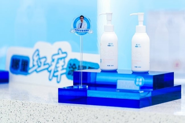 2026年宝宝身体乳实测对比：安全保湿选购指南来了 