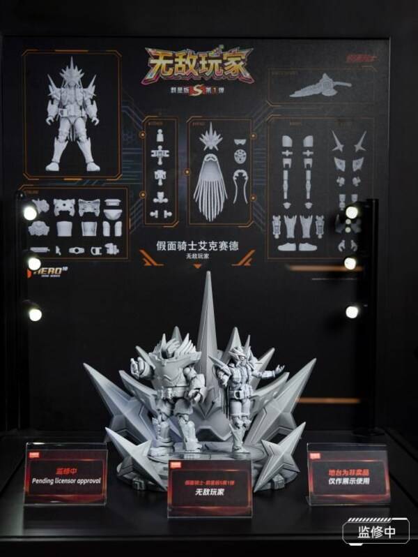 布鲁可 2026 全球合作伙伴大会：升级全新品牌使命，以体系化能力持续提升产品竞争力 