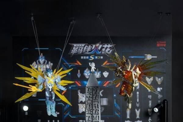 布鲁可 2026 全球合作伙伴大会：升级全新品牌使命，以体系化能力持续提升产品竞争力 