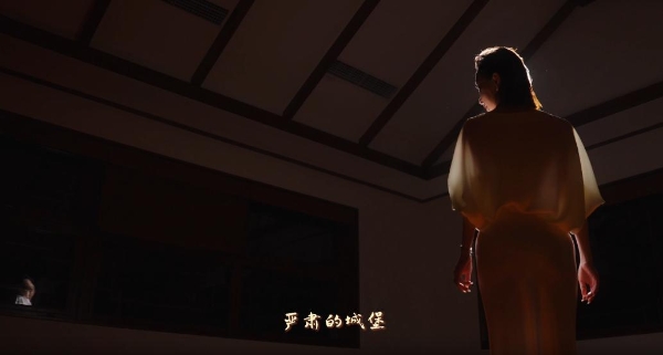 曹西西《傲慢与偏见》全球发行，音乐与影像共诉爱之篇章 