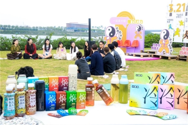 50亿流量围观的中国茶：小罐茶凭什么成为克劳锐创作者大会“顶流”？ 