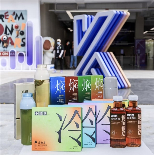 50亿流量围观的中国茶：小罐茶凭什么成为克劳锐创作者大会“顶流”？ 