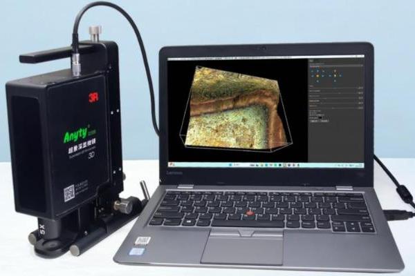 Anyty（艾尼提）产品为文博考古发展提供核心驱动力 