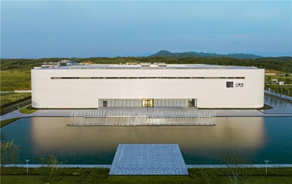 政策引领产业融合 小罐茶黄山工厂获评首批茶业特色观光工厂 