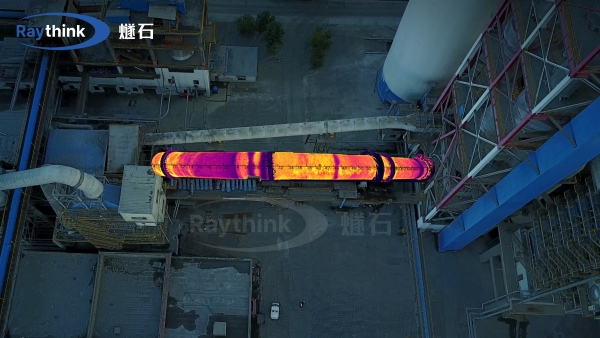 Raythink燧石红外测温新范式，赋能回转窑数字化转型 
