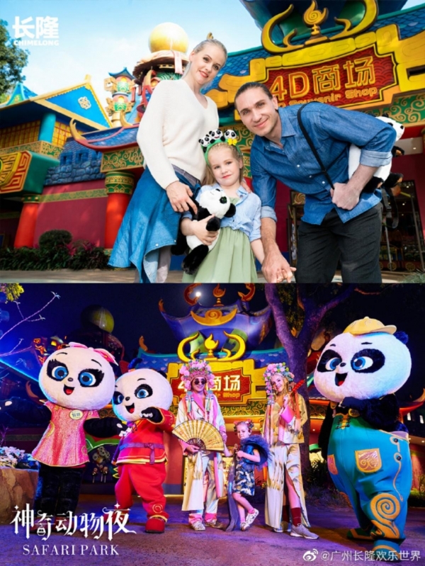 全国乐园TOP10推荐：厦门园博苑花灯乐园上榜，春季出游解锁更多玩法 