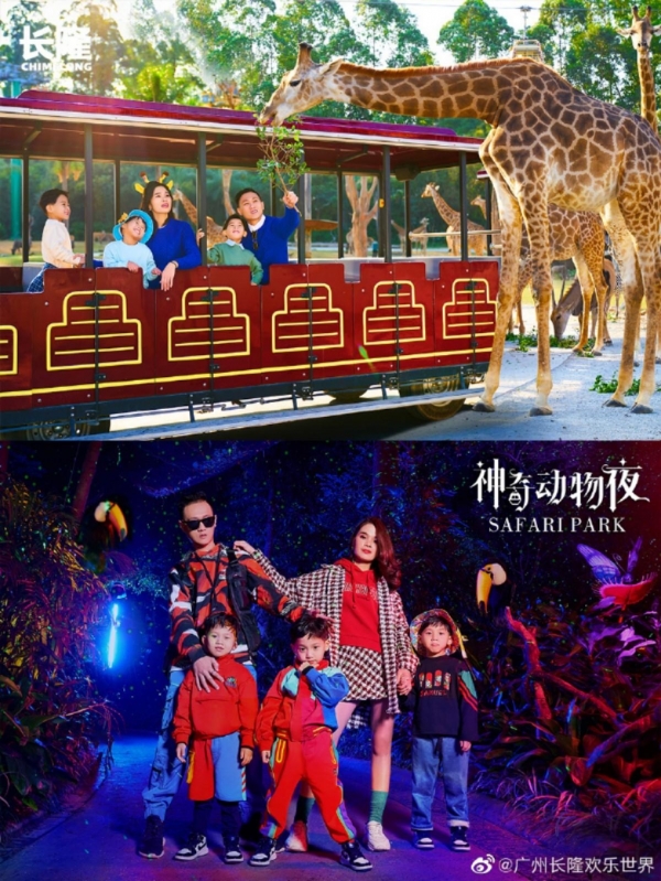 全国乐园TOP10推荐：厦门园博苑花灯乐园上榜，春季出游解锁更多玩法 