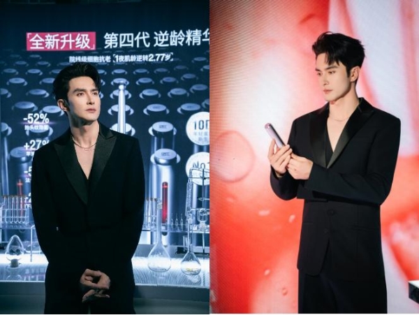 BeauEver三亚发布第四代逆龄精华 全息化抗衰开启细胞抗衰新纪元 