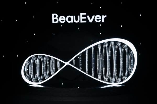 BeauEver三亚发布第四代逆龄精华 全息化抗衰开启细胞抗衰新纪元 