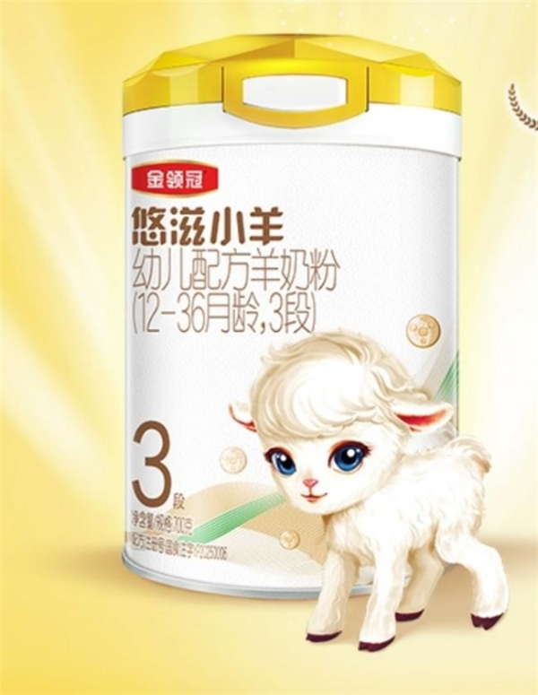 抗过敏奶粉十大品牌哪个好？不如先试试羊奶粉 