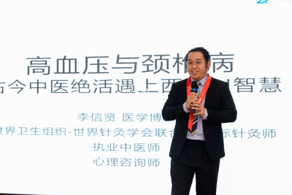 筑牢国民健康防线 |《早安心·中国行》公益科普活动走进梅州 