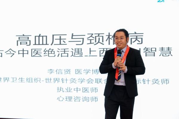 筑牢国民健康防线 |《早安心·中国行》公益科普活动走进梅州 