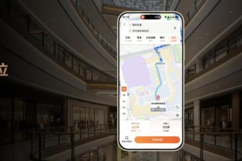 鸿蒙首发！美团、大众点评率先落地室内精准定位 